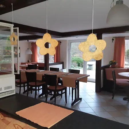 Guest house & Latroepchen 3*